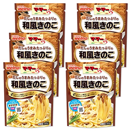 6 Pack Japanese Style Mushroom Miso Soup (260g Each) - Authentic Flavor for Quick Meals, Office Lunches & Healthy Snacks