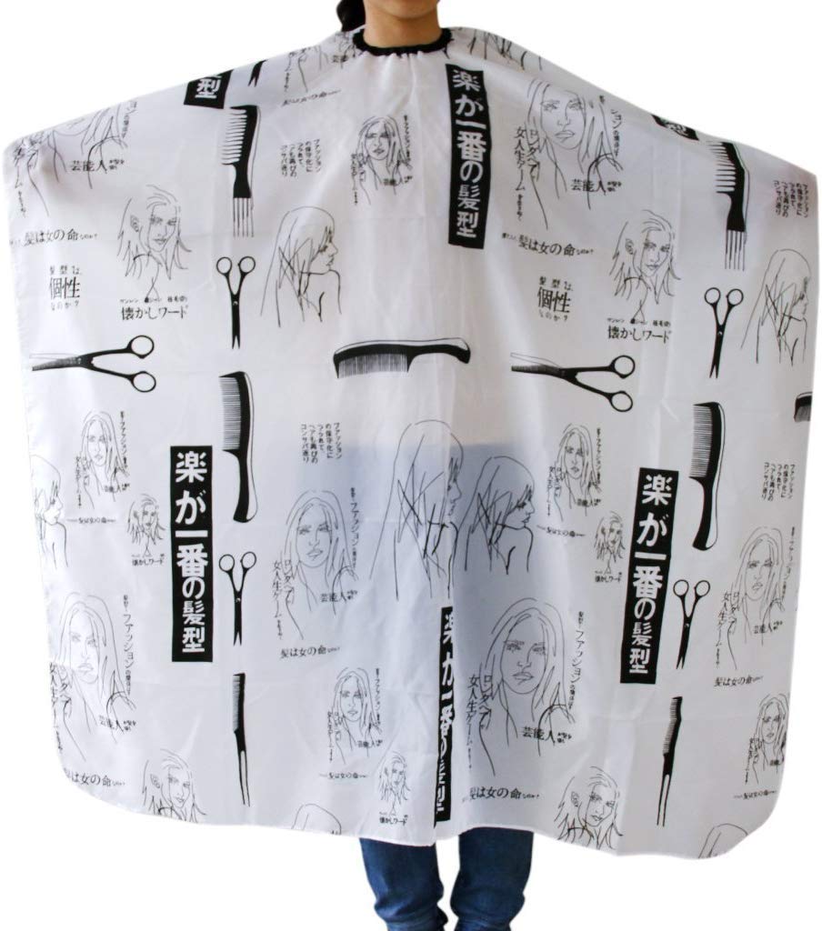**BEAUTRISTRO Printed Hair Cutting Sheet Apron - Waterproof Barber Cape for Salon & Home Use - Hairdressing Gown with Adjustable Neck Strap - Perfect for Haircuts, Styling & Coloring**