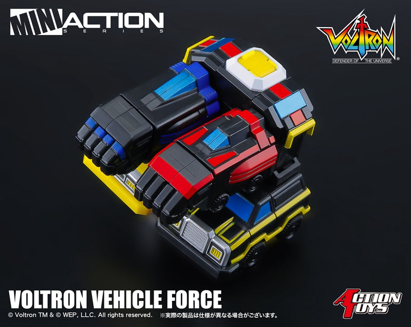 Mini Action Voltron Vehicle Force Action Figure - Collectible Robot Toy for Kids & Adults - Perfect for Display, Play, and Gifts