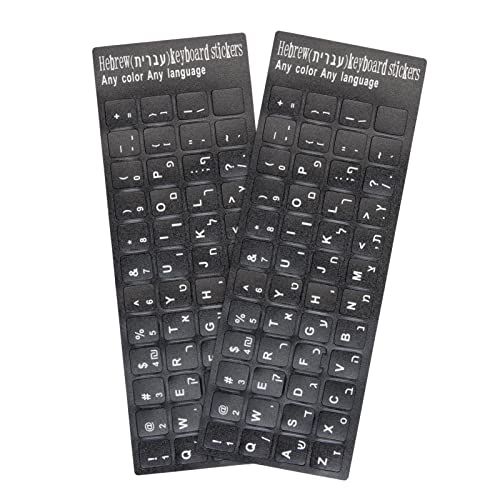 Hebrew-black/White Letters-b