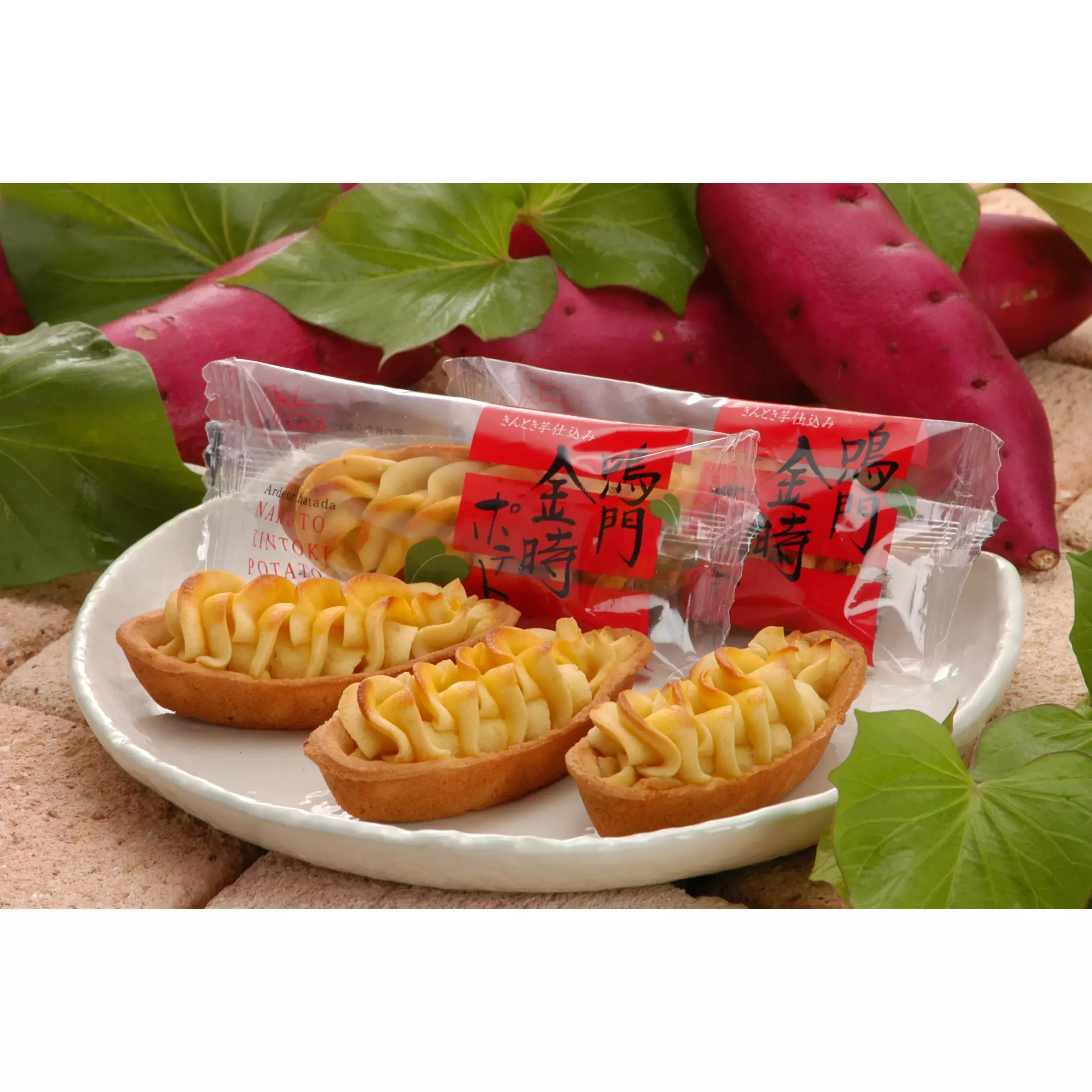 Hatada Kintoki Sweet Potato Tart Cakes - 6 Pack | Delicious Japanese Dessert for Parties, Gifts & Afternoon Tea