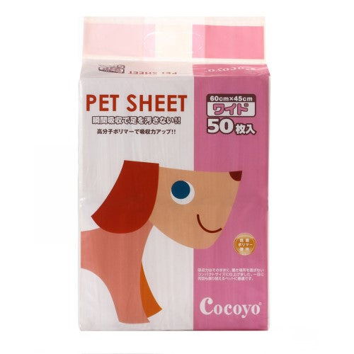 **Cocoyo Dog Pee Pads for Puppy Training - Absorbent & Leak-Proof Pee Sheets (Small/Medium/Large) - Ideal for Housebreaking, Crate Training & Indoor/Outdoor Use**