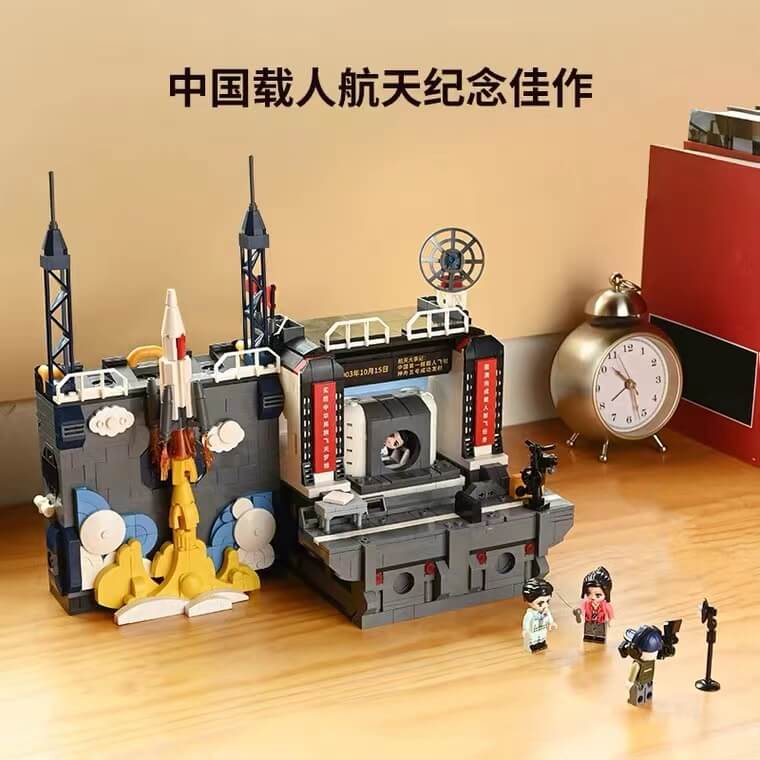 Keeppley K10225 China's Manned Spaceflight Project Building Blocks - Major Events Collection for Space Exploration Fans & STEM Education