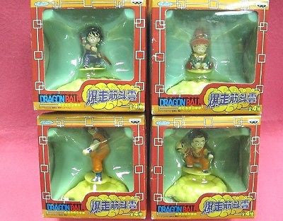 Bandai Dragon Ball Z Wind Up Walking Cloud Action Figure - Son Goku & Gohan Collectible Toy for Anime Fans | Perfect for Display, Gifts, and Dragon Ball Collections
