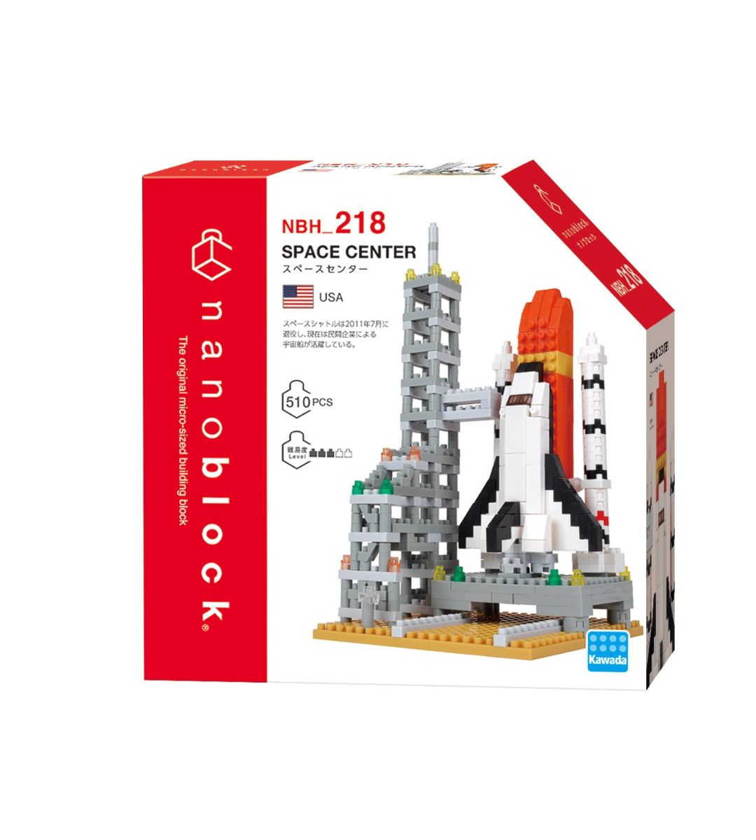 Nanoblock Space Center 2 - NASA Building Blocks Set for Adults & Kids - STEM Educational Toy for Space Enthusiasts - Perfect for Home Decor, Office Display & Gift Giving