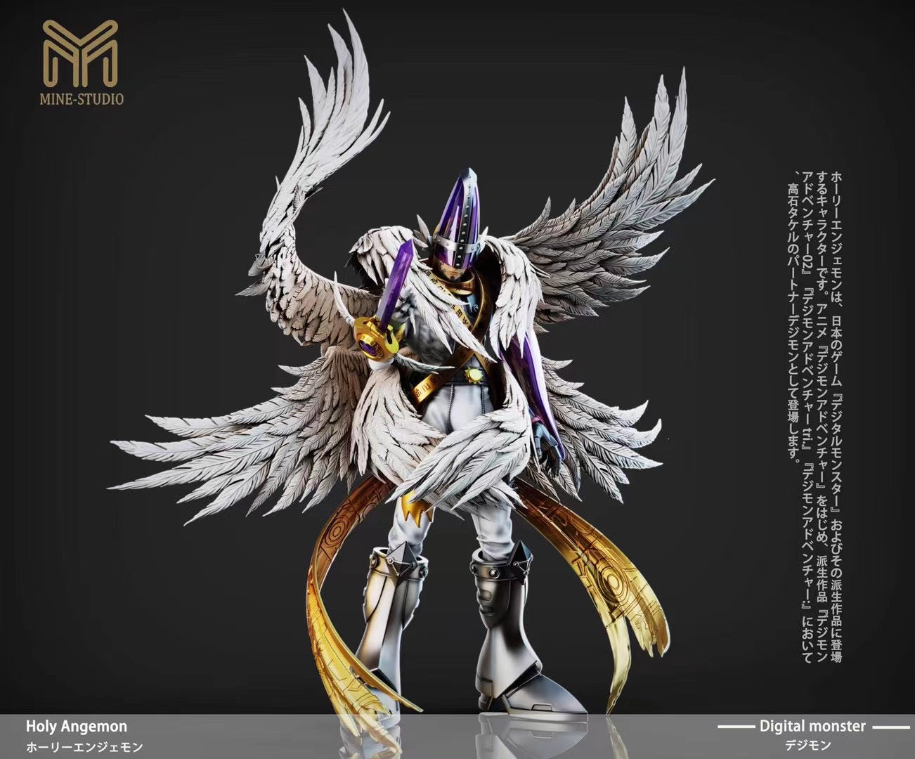 MINE Studio Holy Angemon Action Figure - Digimon Digital Monster Collectible Toy for Fans & Gift Idea | Perfect for Display, Cosplay, and Anime Collections