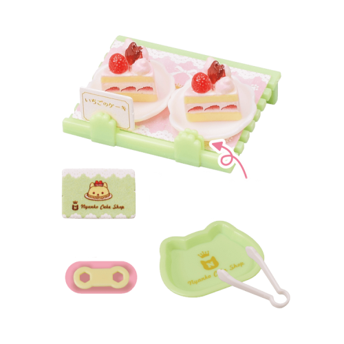 Nyanko Cat Cake Shop Vol. 02 Tarlin Miniature Doll Furniture Set - Cute Miniature House Decor for Dollhouse, DIY Crafts & Collectibles - Perfect for Anime Fans, Kawaii Lovers & Miniature Enthusiasts