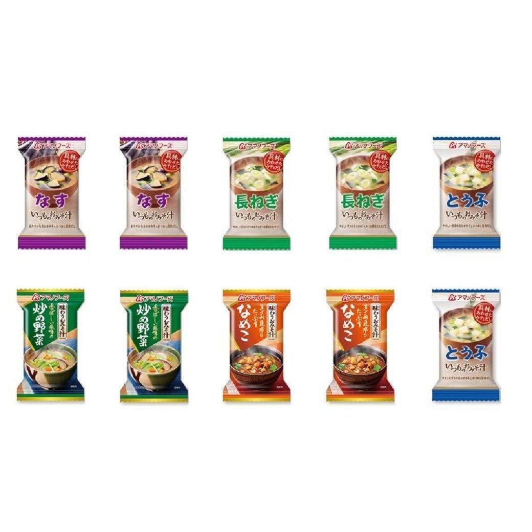Premium Freeze Dried Japanese Miso Soup Assortment - 10 Servings | Authentic Amano Foods Instant Soup Mix | Perfect for Camping, Office Lunch & Quick Meals