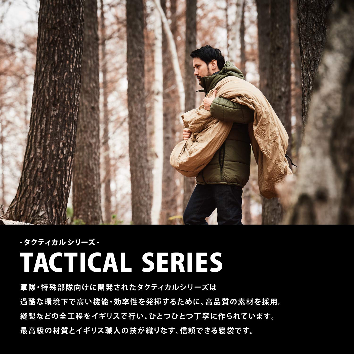 Snugpak Tactical Series 3 Sleeping Bag - Desert Tan Right Hand Zip - Lightweight & Compact for Outdoor Camping, Hiking & Survival Gear