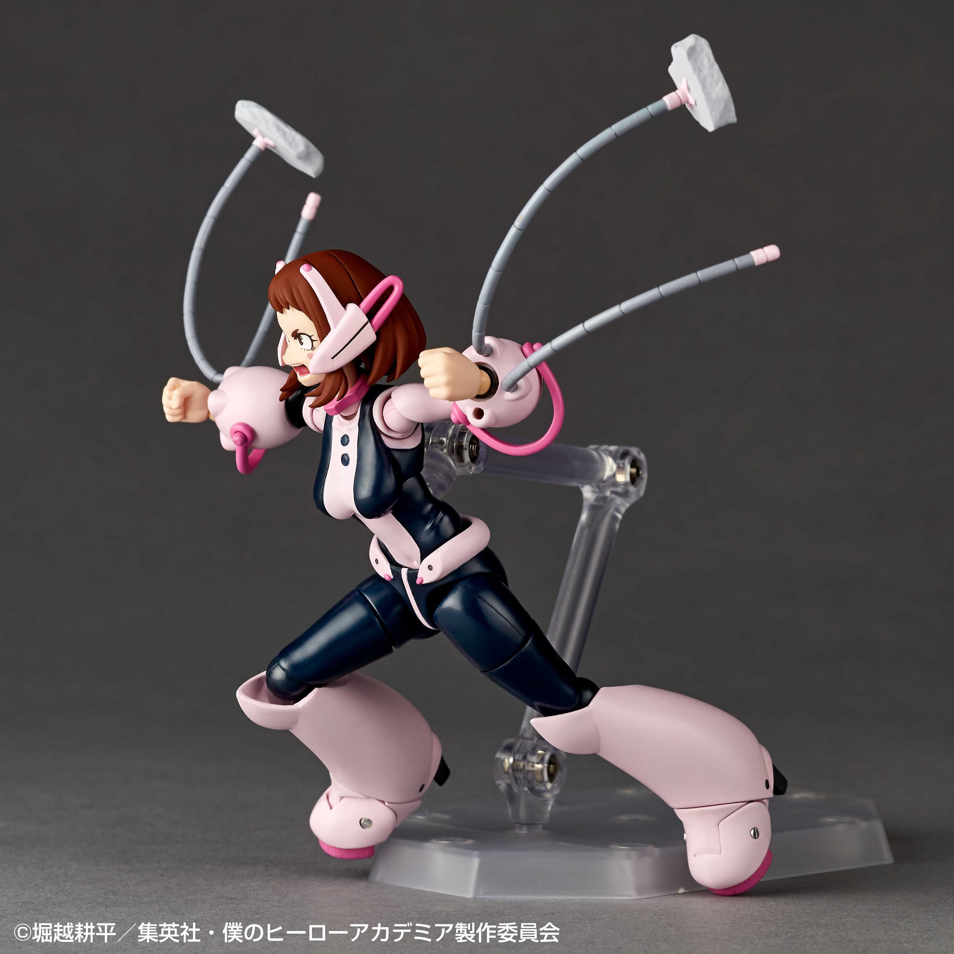 Amazing Yamaguchi Revoltech Action Figure - My Hero Academia Ochaco Uraraka NR048 - Collectible Anime Figure for Display & Play