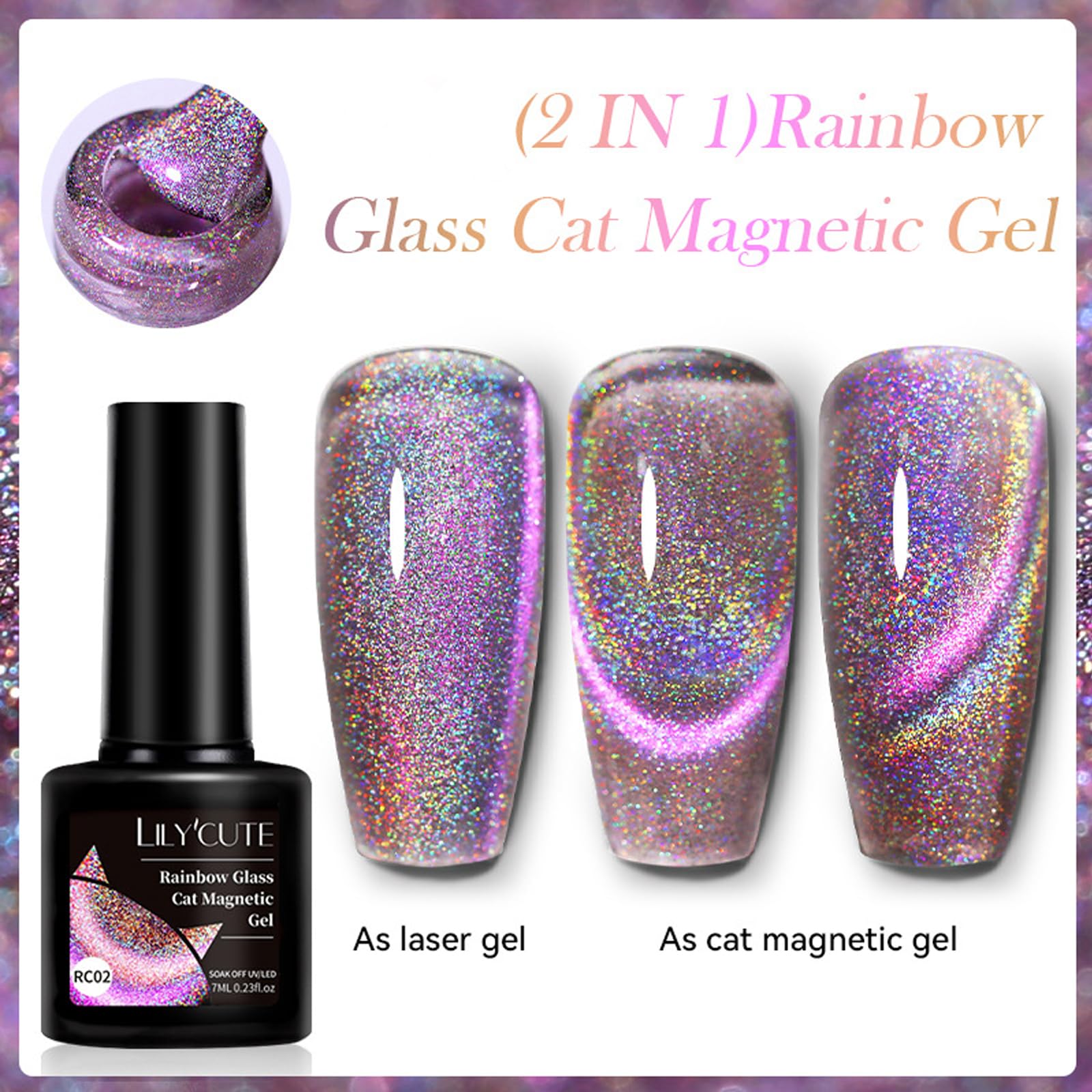 Rainbow Glitter Magnetic Gel Nail Polish - Holographic Sparkle Cat Eye Nail Lacquer for Galaxy Laser Nails (Purple) - Perfect for Manicures, Nail Art Designs & Special Occasions