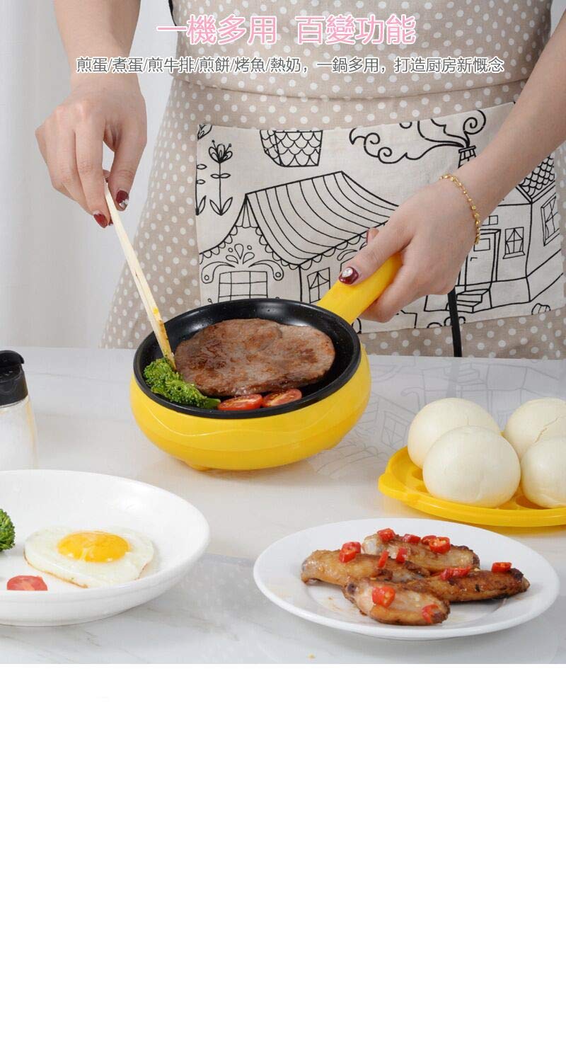 6-Inch Non-Stick Electric Skillet - Mini Frying Pan for Cooking Eggs, Pancakes & Grilled Cheese - Perfect for Dorms, Small Kitchens & Camping - Yellow
