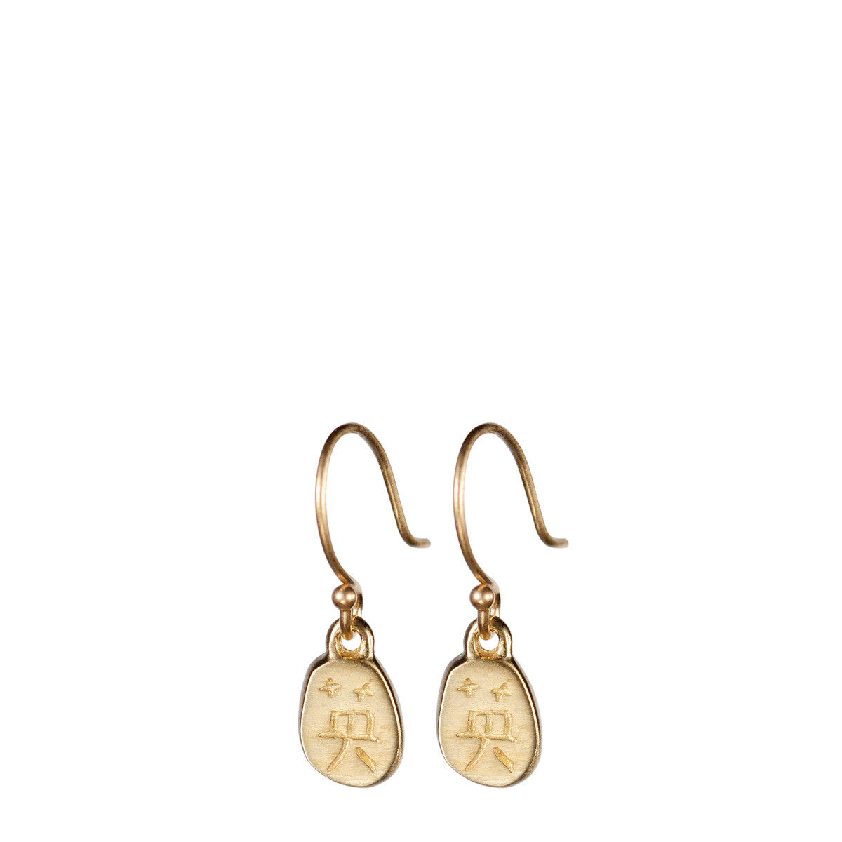 10K Gold Courage Earrings for Women - Dainty Stud Earrings for Everyday Wear - Perfect Gift for Birthday, Anniversary & Special Occasions