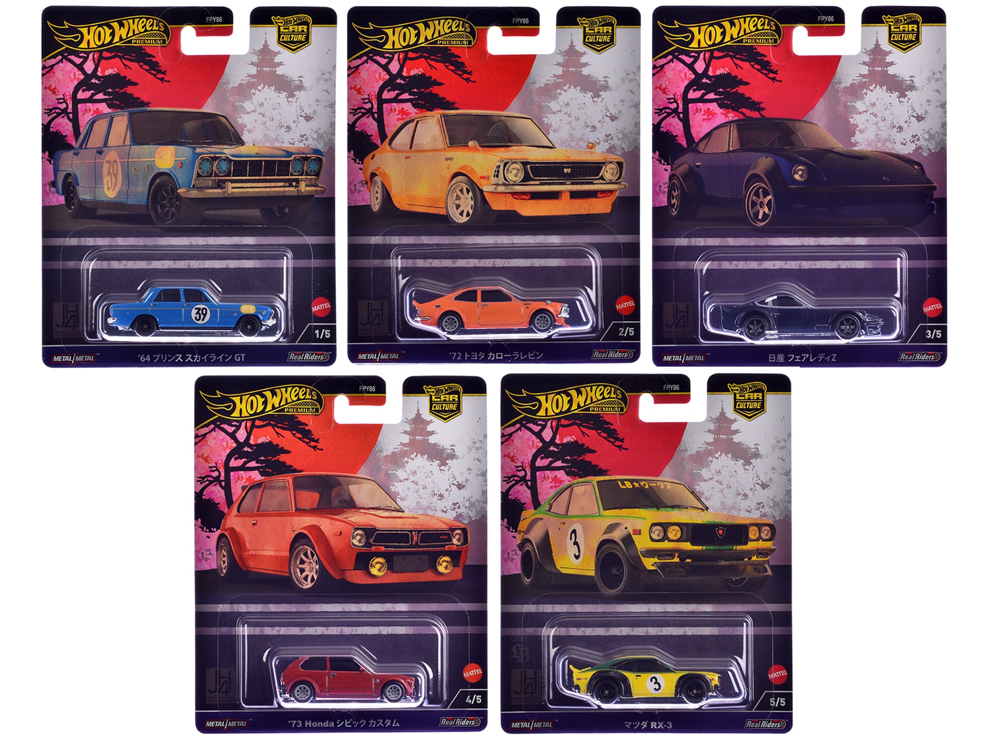 Hot Wheels Japan Historics 4 5-Piece Diecast Model Car Set - 2024 Car Culture Series B Collectible Toy Cars for Display & Racing Play
