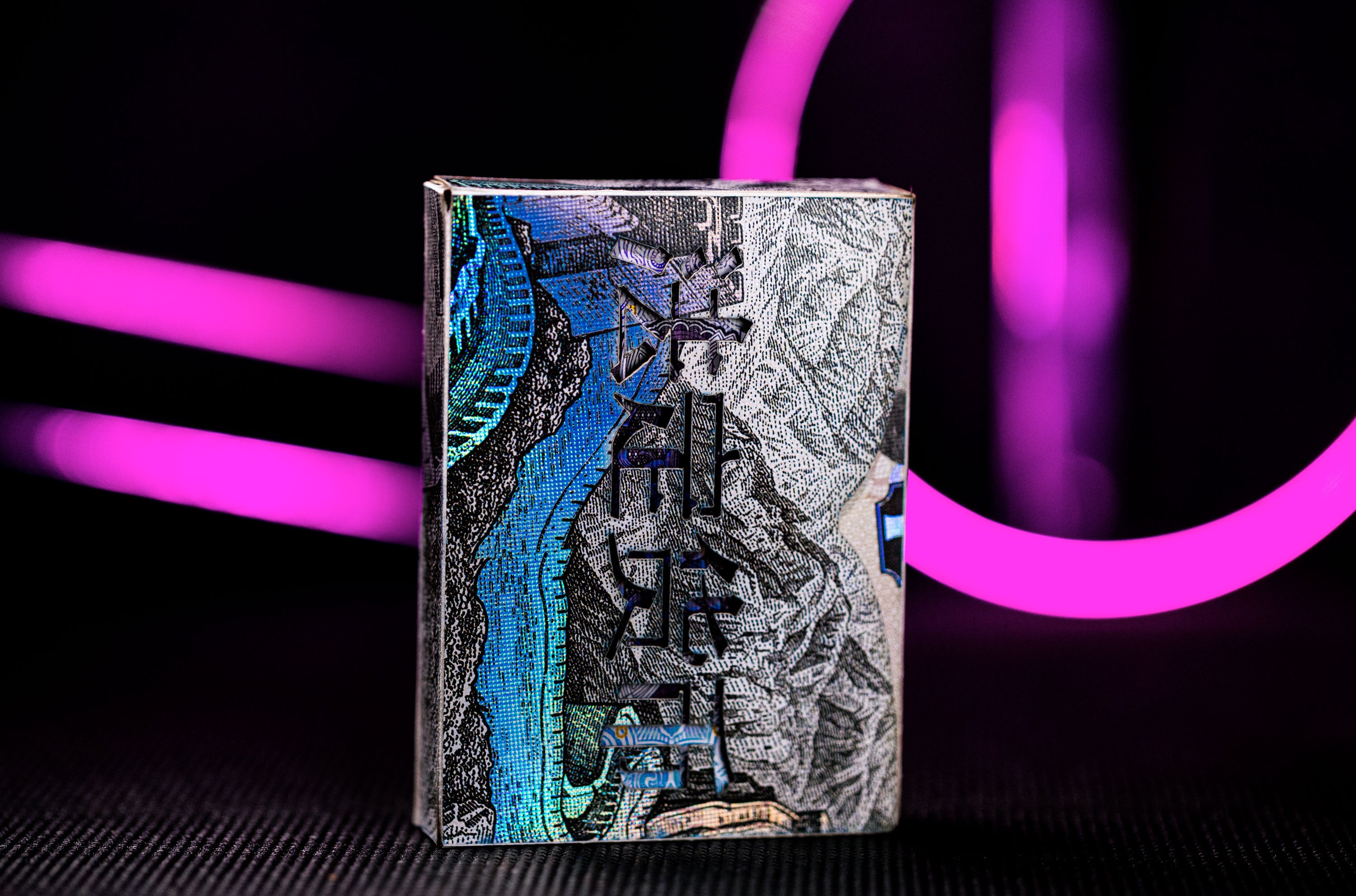 Ultra Rare Exclusive Chinese Uncut Tuck Special Edition Playing Cards - Limited Edition (1/50) | Collectible Card Deck for Magic Tricks, Poker Games & Gift Giving