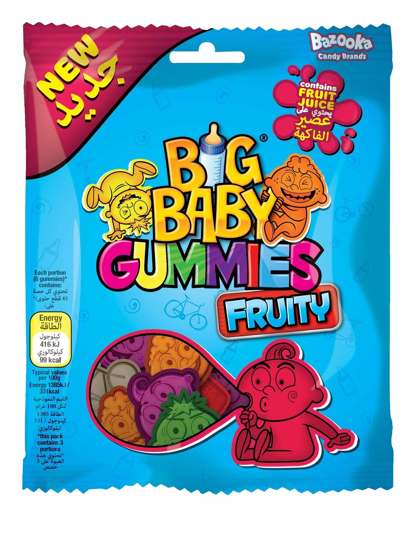 Big Baby Pop Fruity Gummies Candy - 100g (3.5oz) per Pack - 6 Pack Bulk - Soft Chewy Gummy Snacks for Kids, Parties & On-the-Go Treats