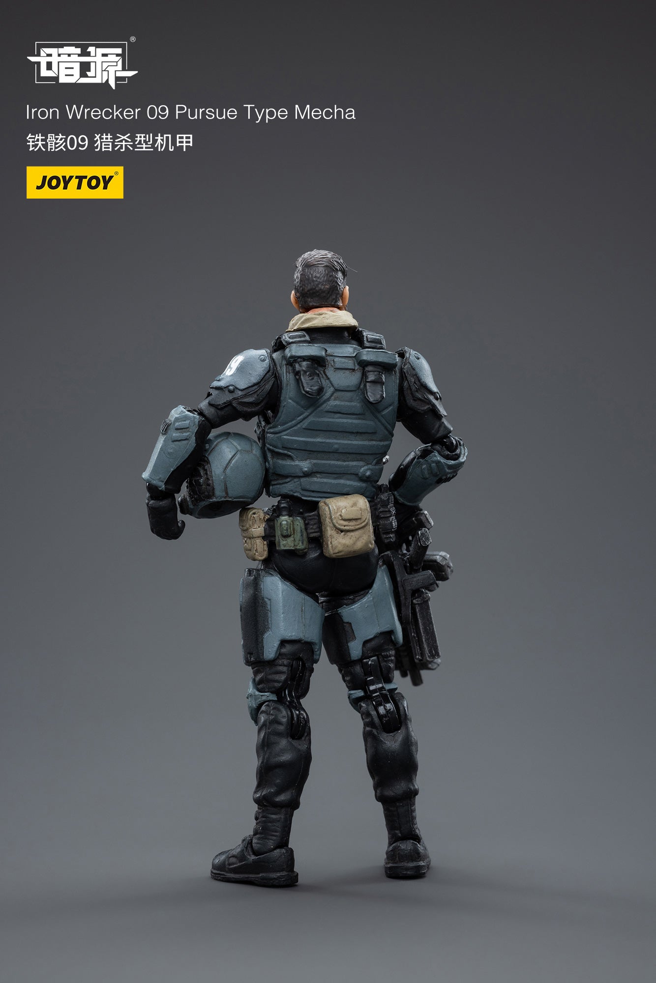 JOYTOY 1/25 Scale Iron Wrecker 09 Pursue Type Mecha Action Figure - Collectible Robot Model for Display & Combat Scenes