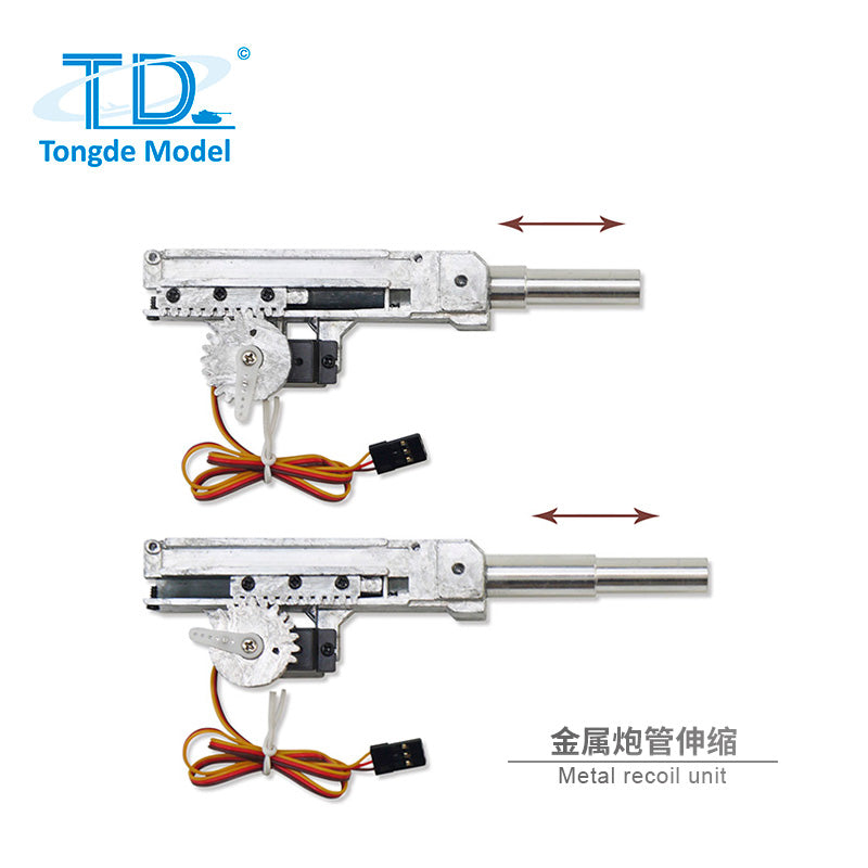 Dual Current Metal Steel Driving Barrel Recoil Flash System with 360° Rotary Gear for Tongde 1/16 RC Tanks M1A2 & M2A2 - Realistic Battle Simulation Accessory for RC Tank Enthusiasts