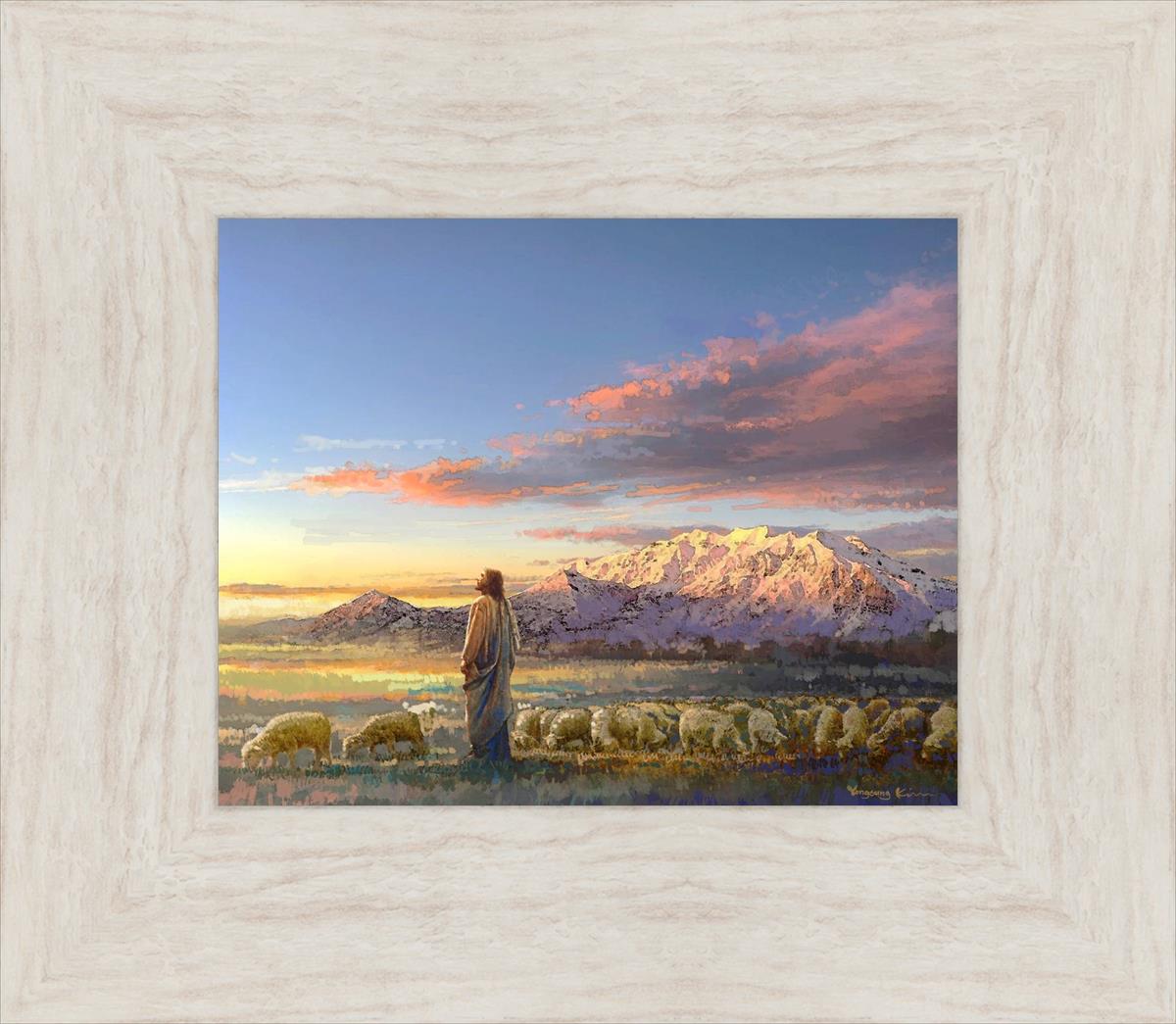 All His Majesty Christian Wall Art by Yongsung Kim - Inspirational Jesus Painting for Home, Church & Office Decor