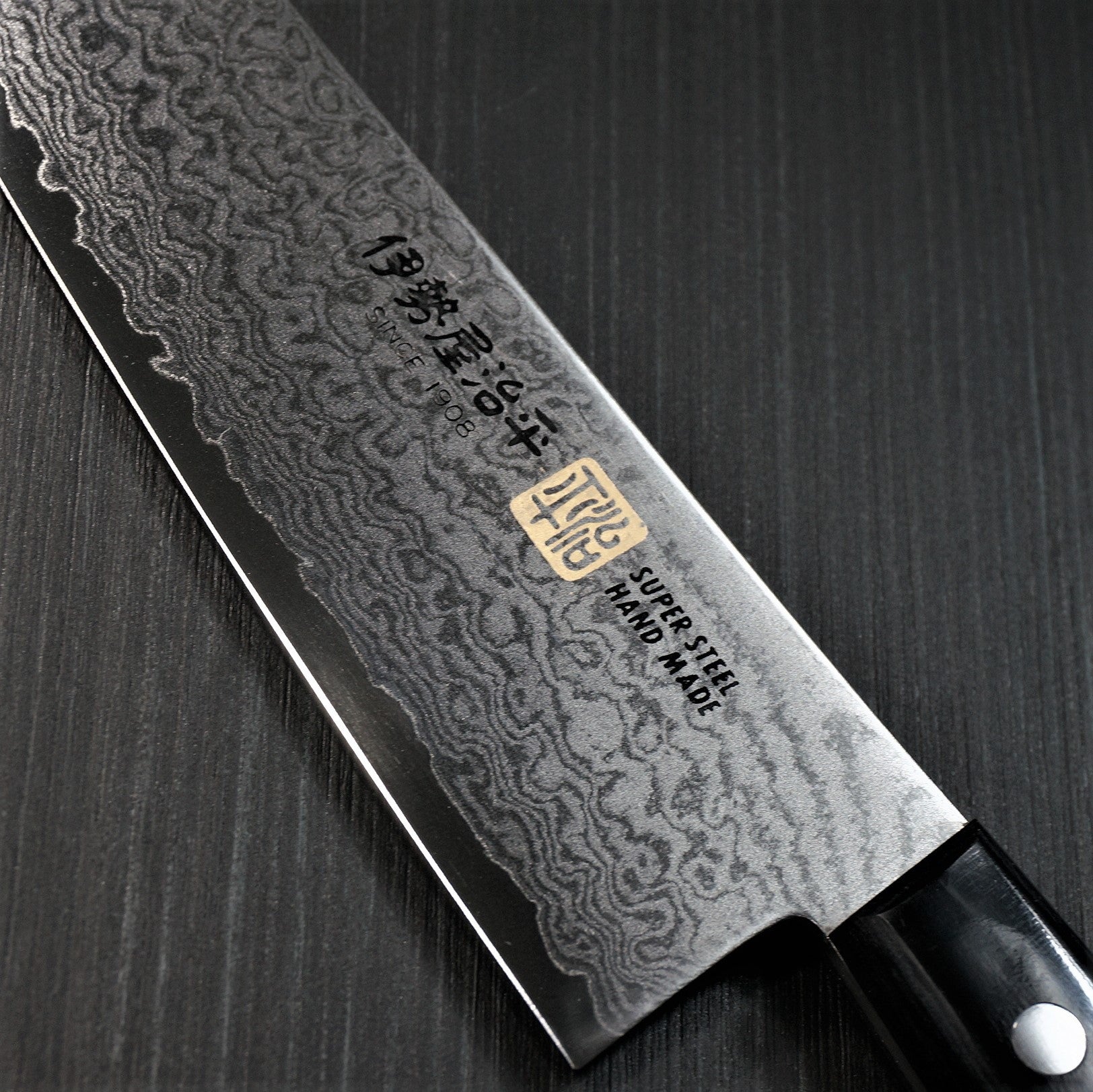 Premium ISEYA 33-Layer Nickel Damascus VG10 Chef Knife 8.2