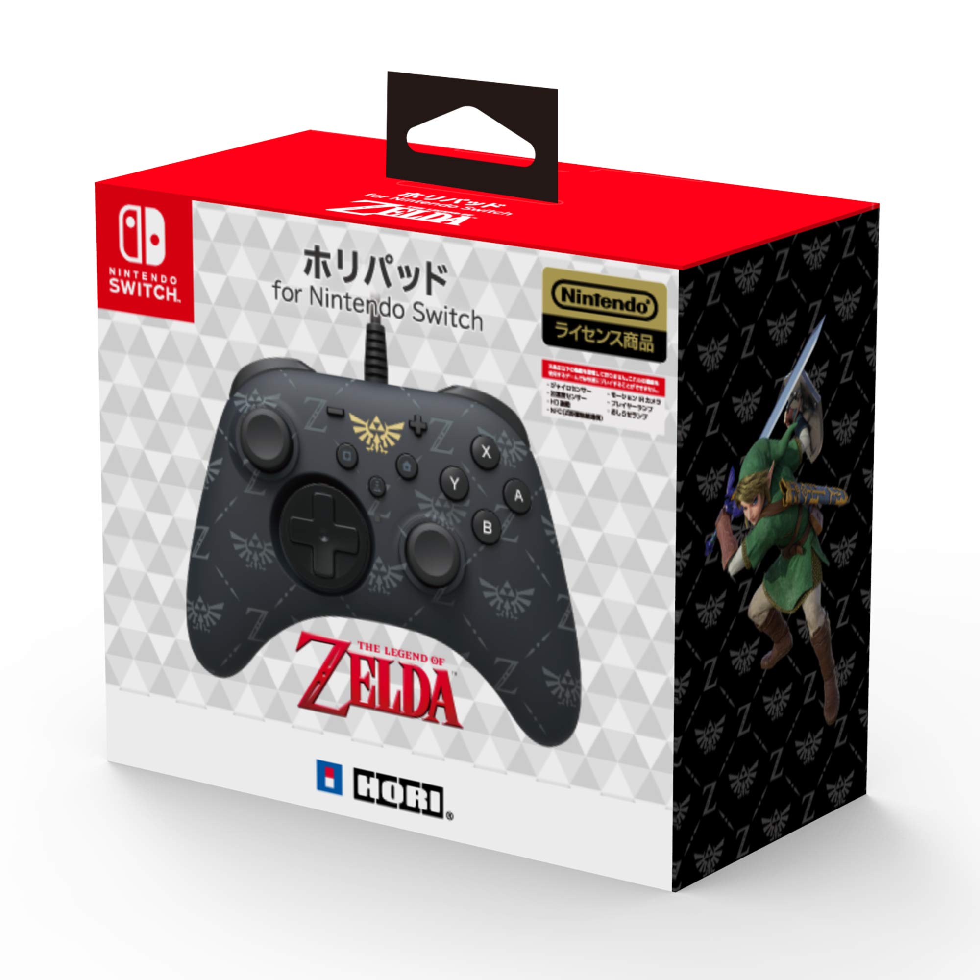 Hori Pad Pro Controller for Nintendo Switch - Officially Licensed Zelda Edition - Wireless Gamepad for Legend of Zelda Games - Perfect for Gaming at Home or On-the-Go