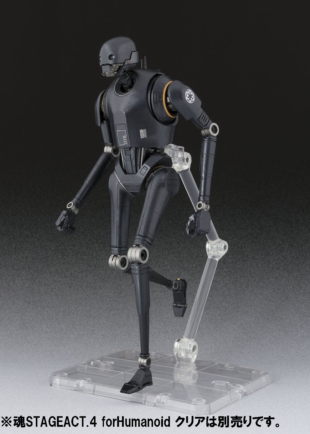 S.H.Figuarts K-2SO Action Figure - Rogue One: A Star Wars Story Collectible Toy for Display & Play | Perfect for Star Wars Fans & Collectors
