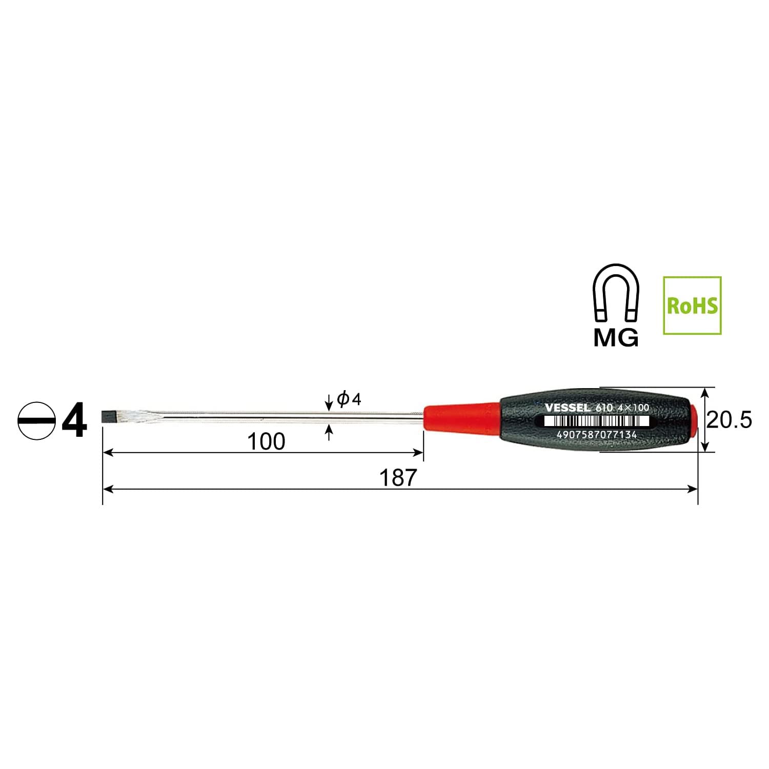 Vessel Cushion Grip Screwdriver with Thin Shank - No. 610 (4-Piece Set) - Perfect for Electronics Repair, DIY Projects & Precision Work