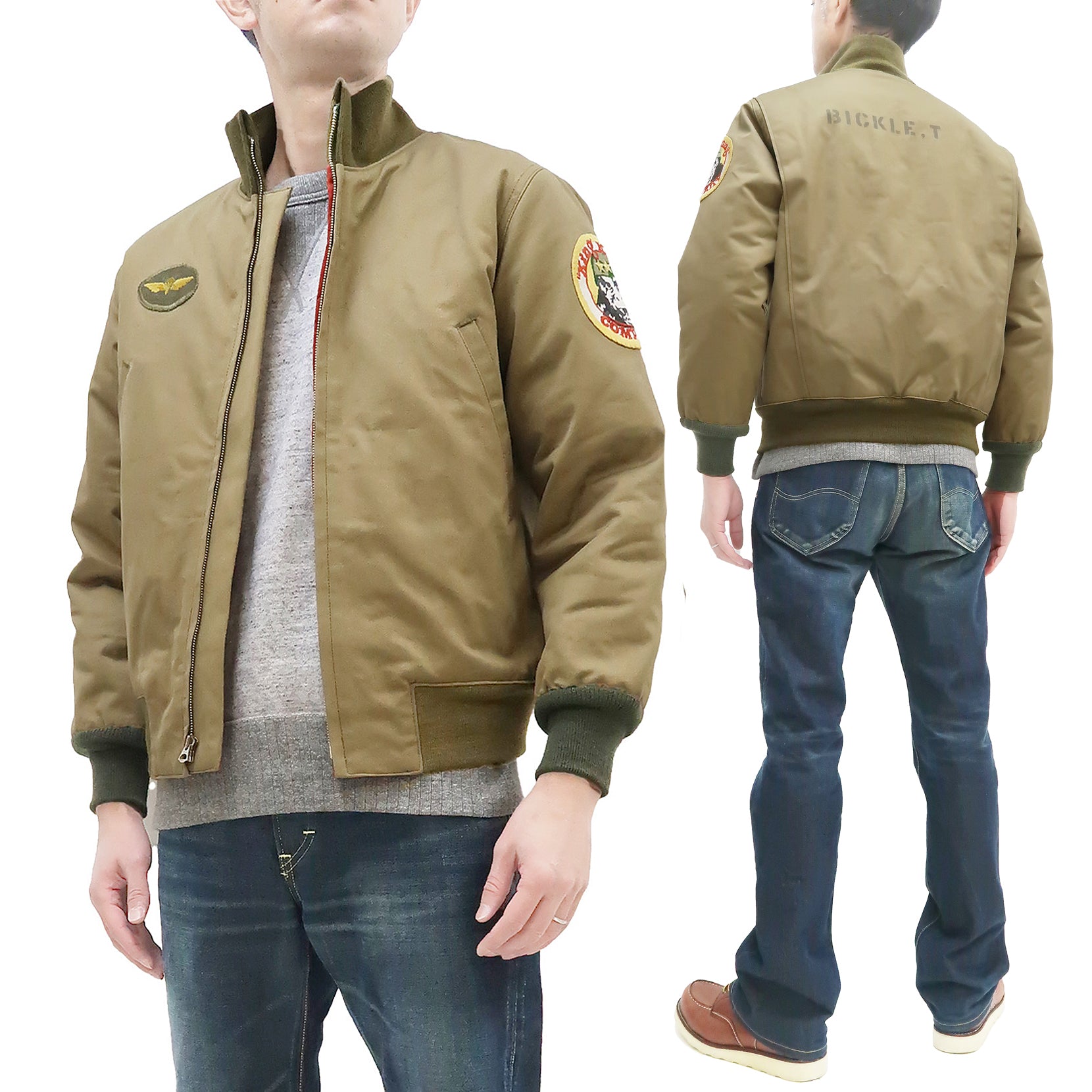 Vintage TOYS McCOY Men's Repro Tanker Jacket - TMJ2238 Khaki Military Style Coat | Inspired by Robert De Niro in Taxi Driver | Perfect for Cosplay, Halloween Costumes & Retro Fashion Enthusiasts