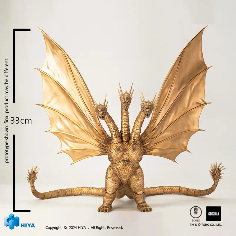 1/18 Scale HIYA 10-inch Godzilla vs. King Ghidorah Action Figure - Exquisite Collectible for Movie Fans & Display