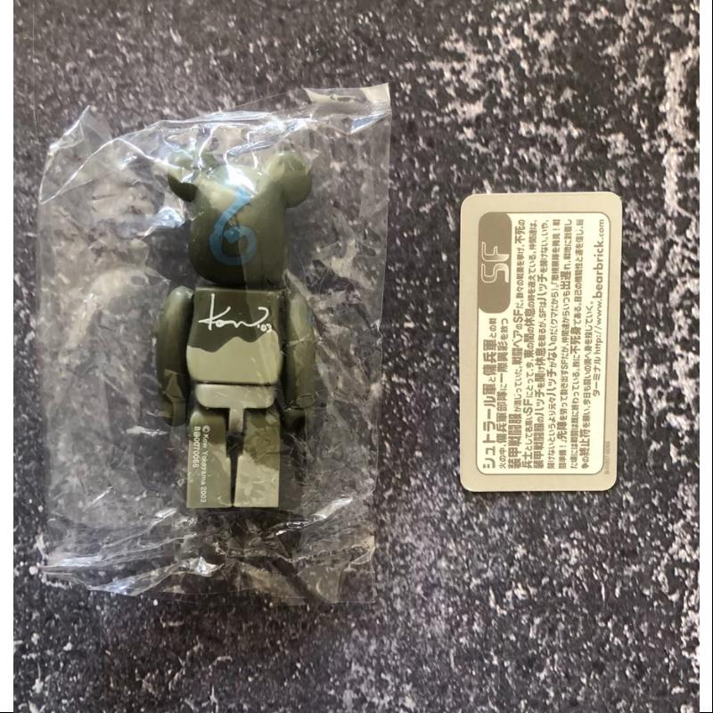 Bearbrick Series 7 SF Ma.K. 100% Collectible Figure - Limited Edition Designer Toy for Display & Collection | Perfect for Anime Fans, Home Decor & Gift Giving