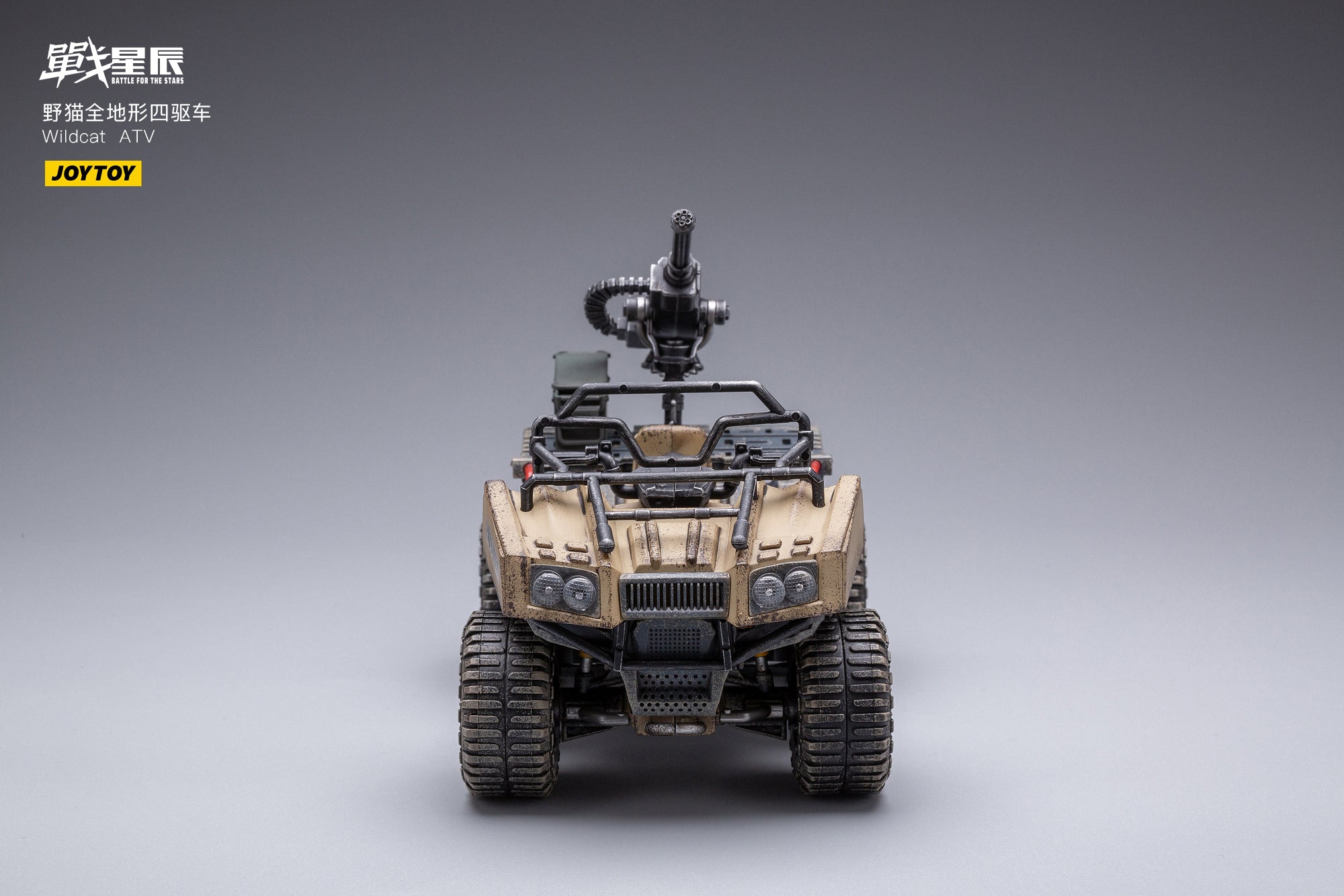 JOYTOY 1/18 Scale Wildcat ATV Sand Version Action Figure - Anime Collectible Model Toy for Display & Diorama Scenes | Perfect for Military, Adventure & Sci-Fi Collections
