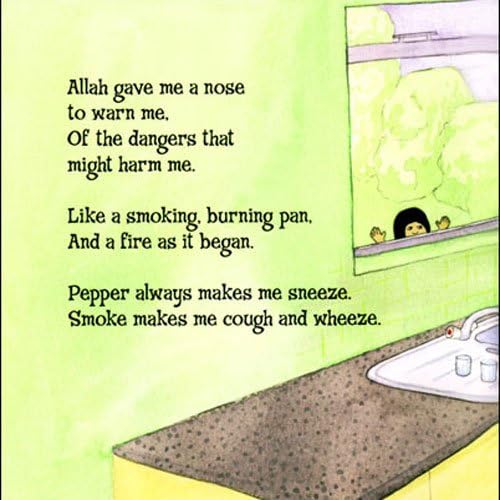 Allah Gave Me a Nose to Smell - Islamic Children's Book About Allah the Maker | Perfect for Muslim Kids' Bedtime Stories & Islamic Education