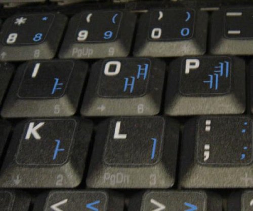 Korean Keyboard Labels - Blue Lettering on Transparent Background | Compatible with Mac & PC | Perfect for Korean Typing Practice & Language Learning