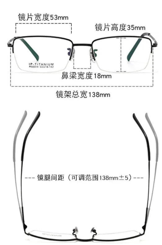 Brightzone Unisex Semi-Rimmed Oval Square Titanium Eyeglasses Frame 81200 - Lightweight & Durable for Work, Reading & Fashion