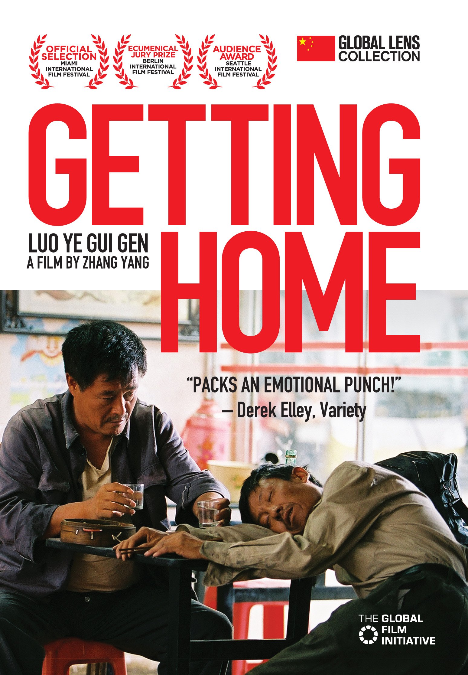 Getting Home - Amazon Exclusive DVD | Family Drama Movie for Home Entertainment & Movie Nights