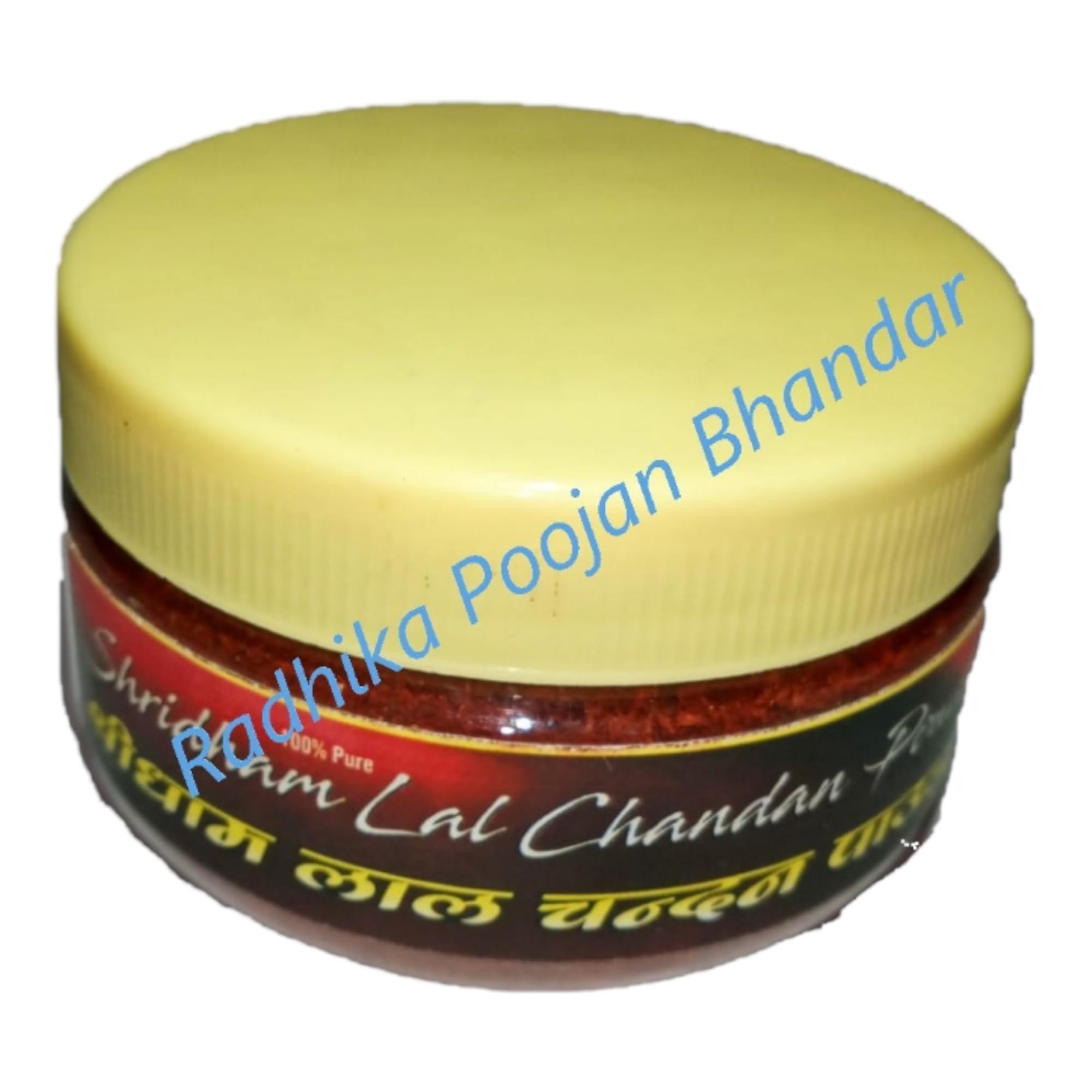 Pure Red Sandalwood Powder (Lal Chandan) - 100% Natural Face Pack & Tilak for Skin Care, Pooja Rituals | Ayurvedic Beauty Treatment & Religious Ceremonies