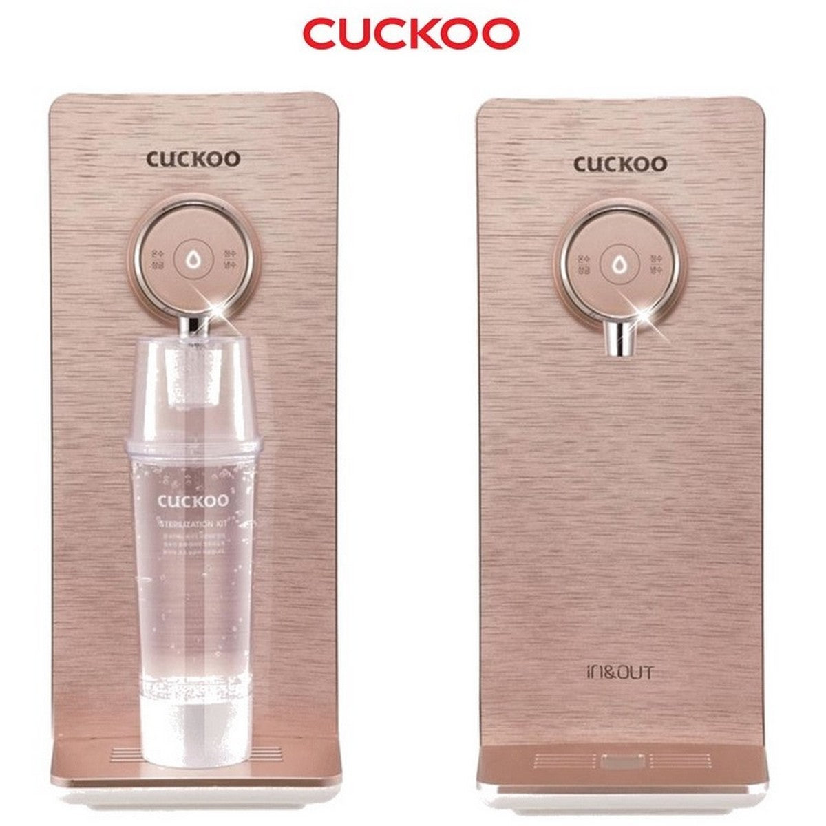 CUCKOO CP PN012 Korean Hot & Cold Water Purifier - Instant Drinking Water Dispenser for Home, Office, and Kitchen Use