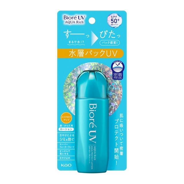 Biore UV Aqua Rich Water Essence Sunscreen SPF50+ PA++++ 70ml - Lightweight, Waterproof & Hydrating Face Sunblock for Daily Use - Perfect for Outdoor Activities, Beach & Travel