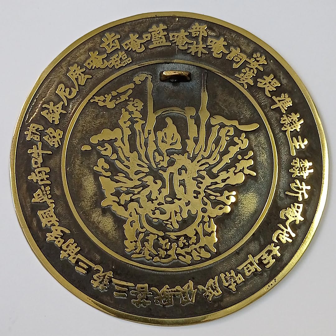 LAOJUNLU Pure Copper Zhunti Mirror - Authentic Buddhist Feng Shui Pendant for Home & Office Protection, Meditation & Spiritual Blessings