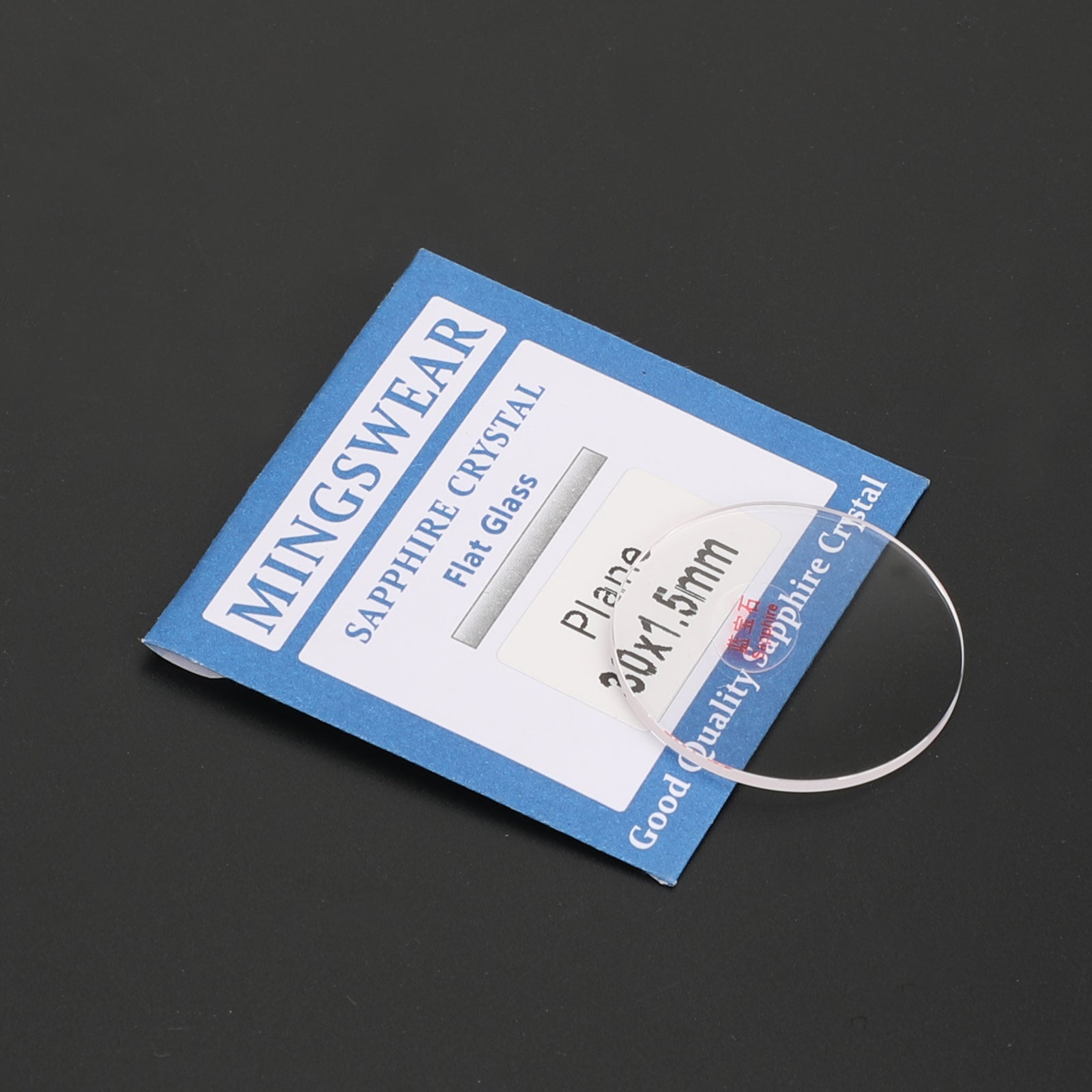 1.5mm Thick 30mm 32mm Round Flat Sapphire Watch Crystal Glass Replacement - Perfect for Rolex, Omega & Luxury Watch Repair