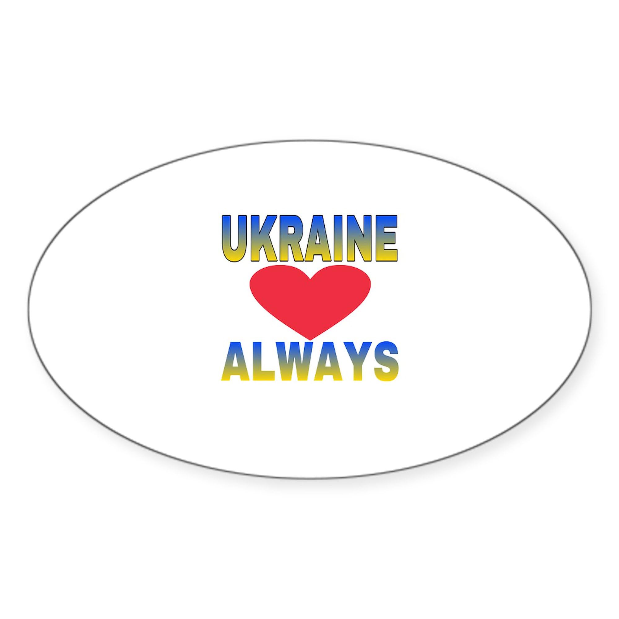 Ukraine Always Stickers (50pk Oval) - Car & Laptop Decals