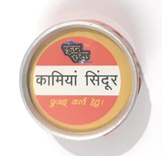 Original Kamakhya Kumkum | Authentic Devi Sindoor (4-5g) | Divine Red Powder for Puja, Hindu Rituals & Spiritual Ceremonies