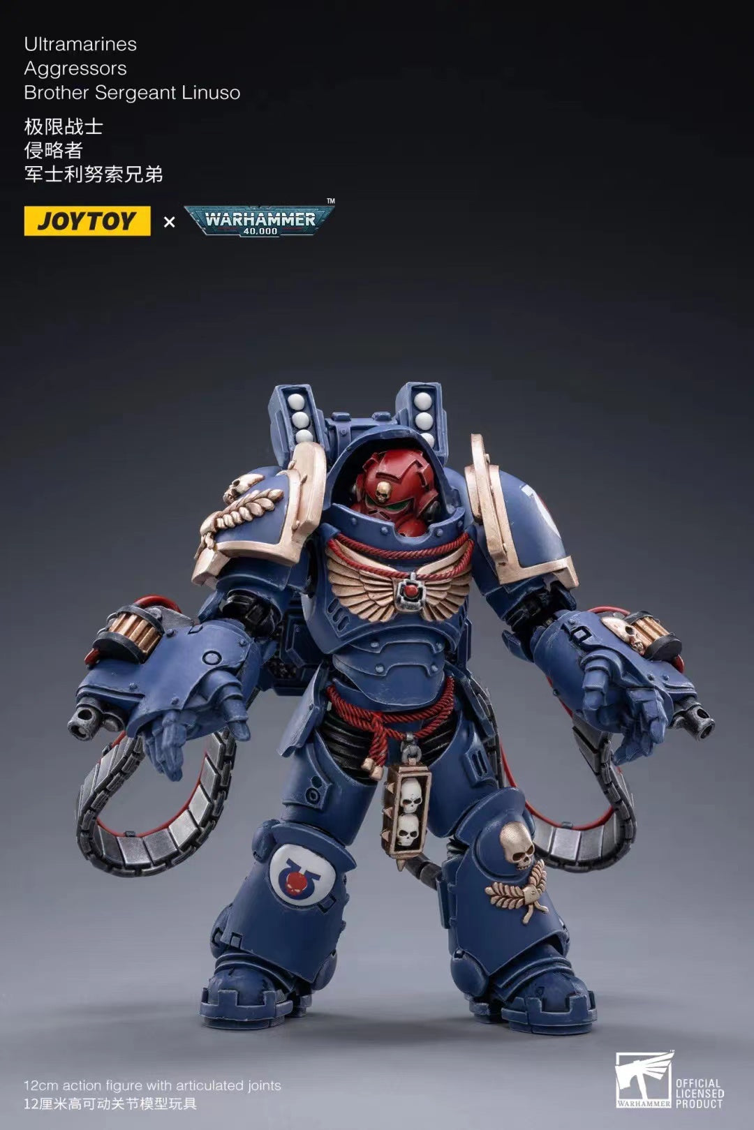 1/18 JOYTOY Warhammer 40K Ultramarines Aggressors Action Figure Set (3pcs) - Space Marine Collectible for Tabletop Gaming & Display