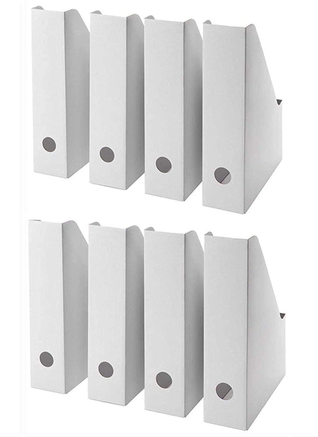 White Cardboard Magazine Holder - File & Document Organizer, Magazine Storage Box (16 Pack) - Perfect for Office, Home, and Classroom Organization