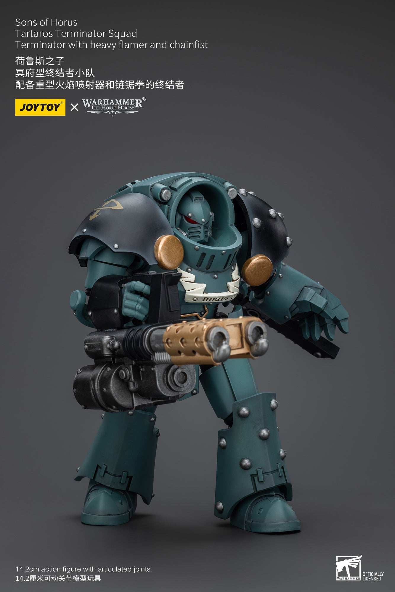 JOYTOY 1/18 Scale Warhammer 40K The Horus Heresy Sons of Horus Tartaros Terminator Squad Action Figures - Collectible Miniatures for Warhammer Fans & Tabletop Gaming Scenes