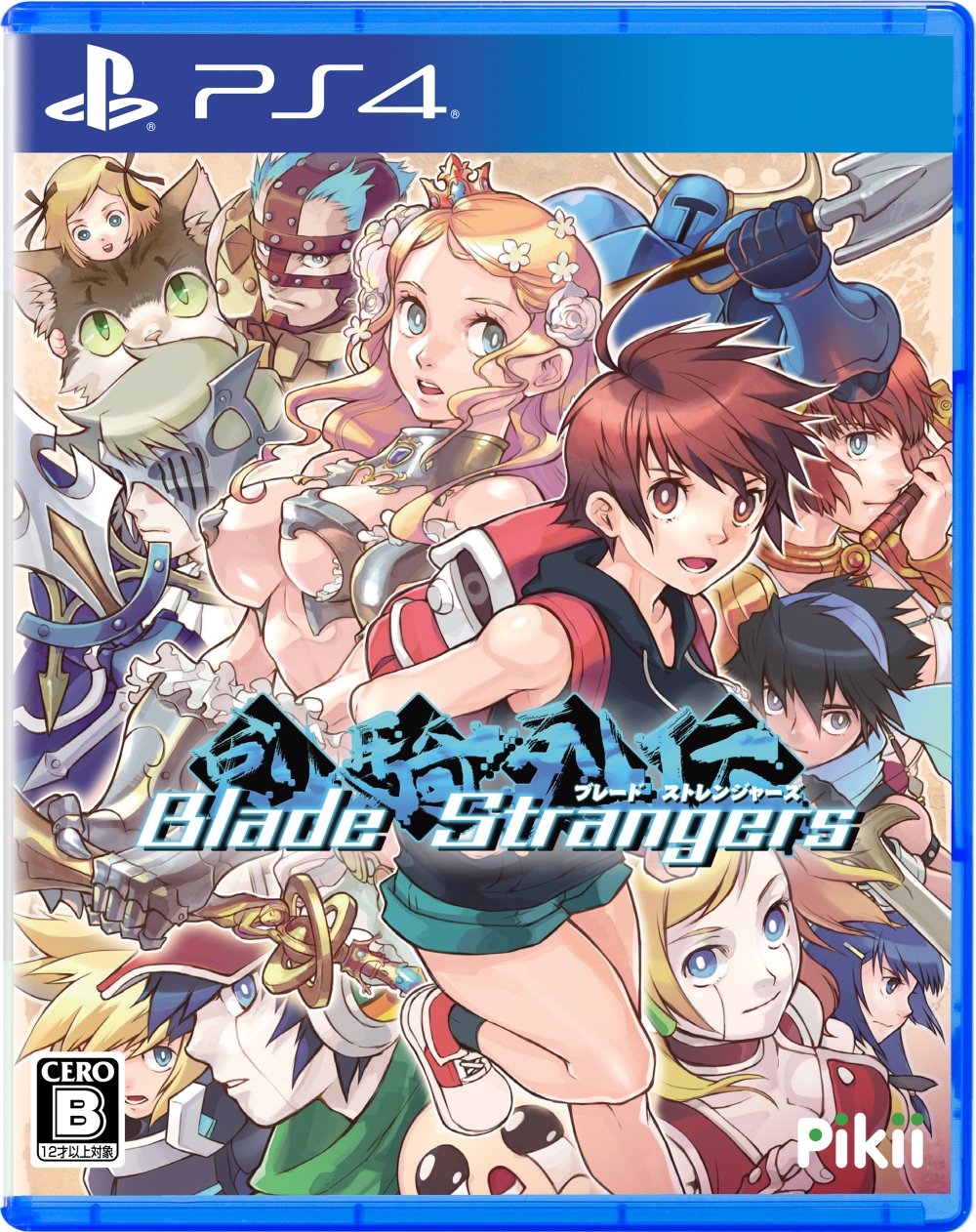 Blade Strangers - PS4 Fighting Game | Anime-Inspired Combat | Multiplayer & Story Mode | Perfect for Competitive & Casual Gamers