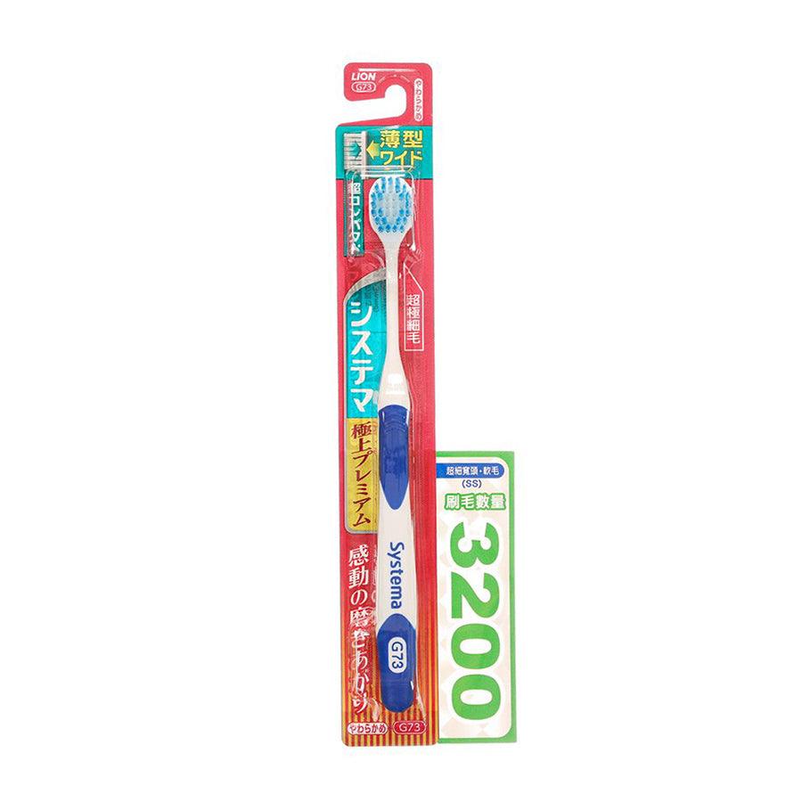 SYSTEMA Ultra Compact Wide & Soft High Density Toothbrush - Gentle Cleaning for Sensitive Teeth - Perfect for Travel, Home & Office Use