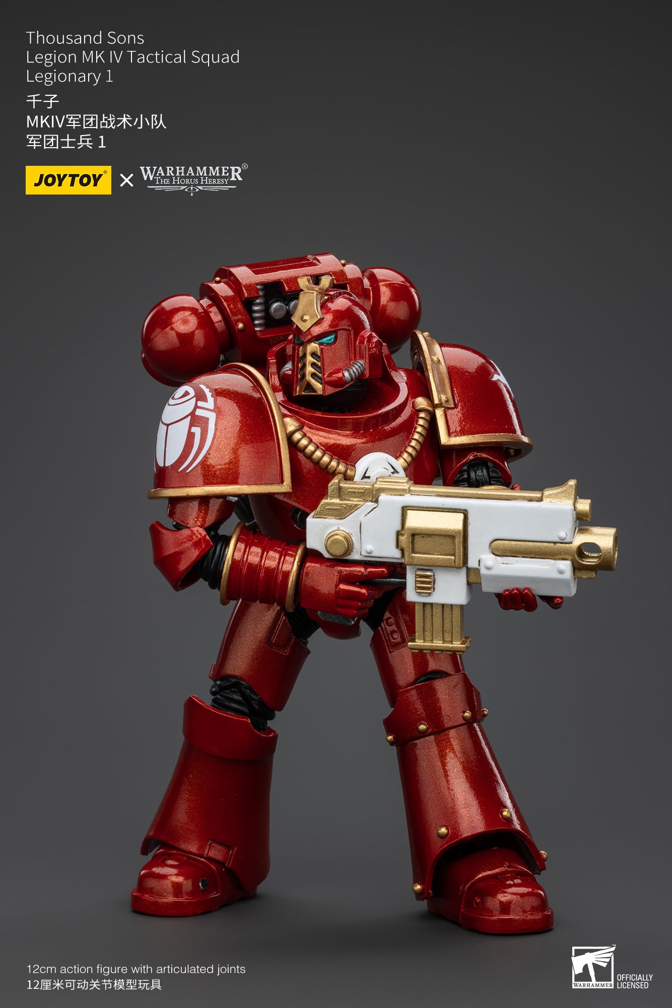 JOYTOY 1/18 Scale Warhammer The Horus Heresy Thousand Sons Legion MK IV Tactical Squad Action Figure - Collectible Model for Display, Gaming & Warhammer 40K Fans