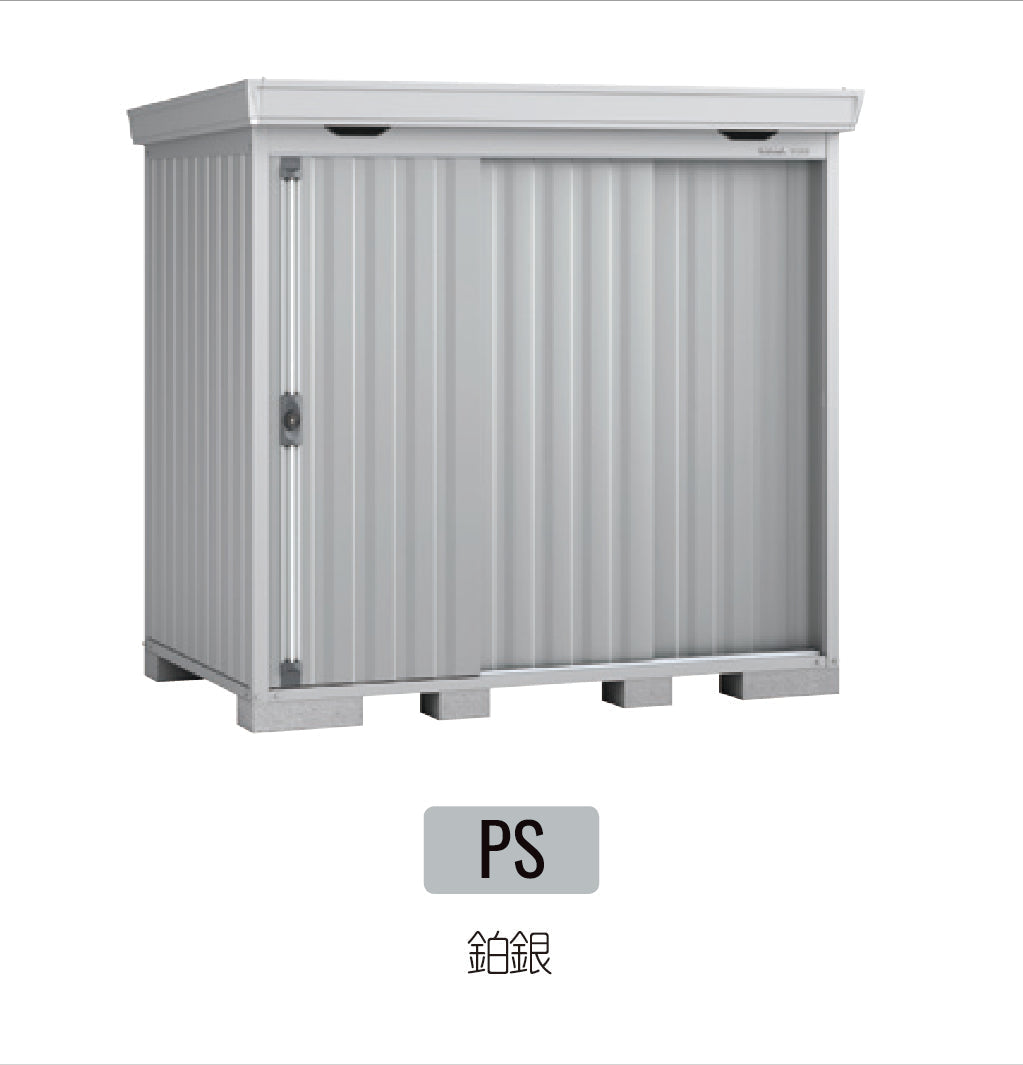 Pre-Order Inaba FS 3022 Outdoor Storage Cabinet - 3160x2390x2085/2385mm Weatherproof Shed for Patio, Garden & Backyard Organization