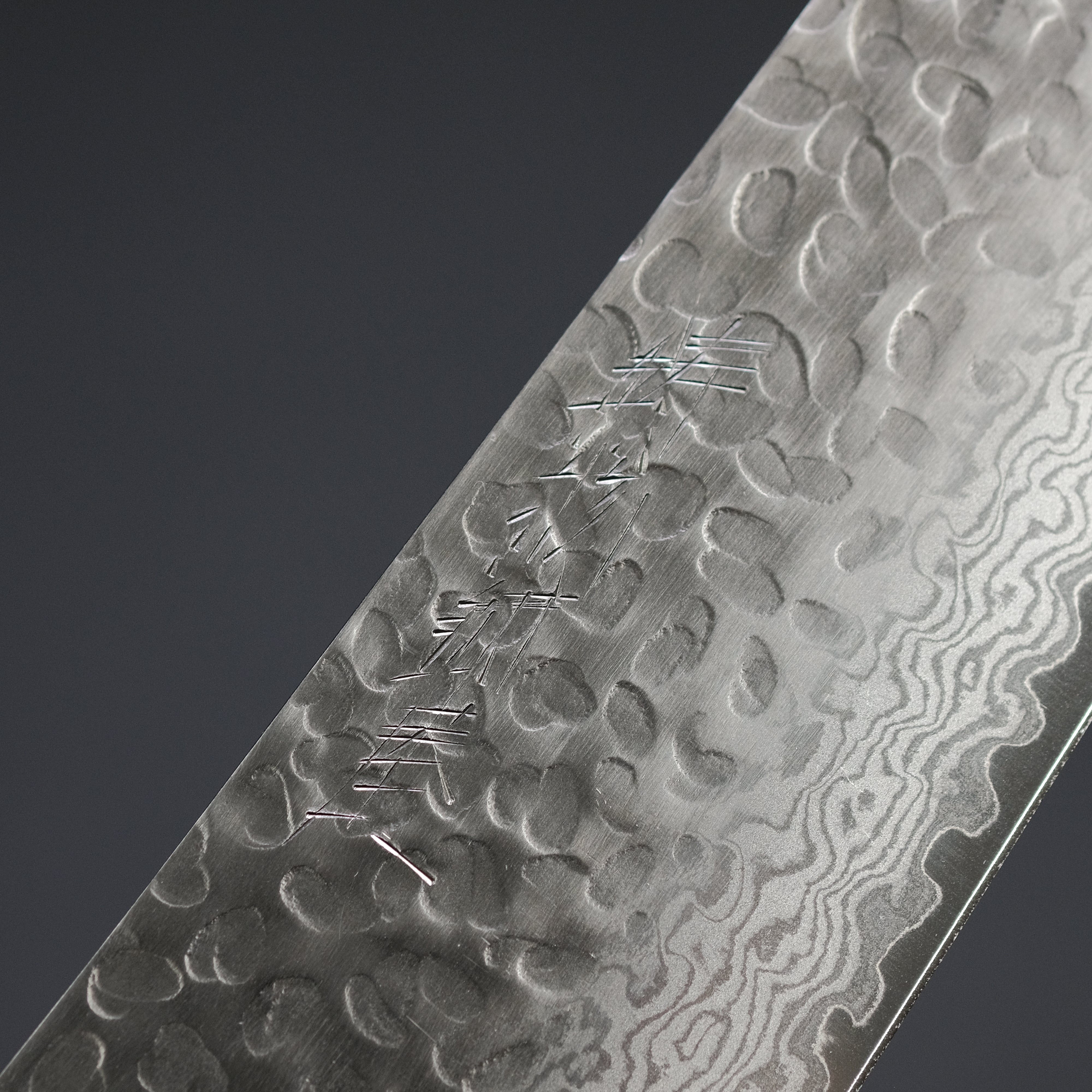 Hitohira Imojiya ST Tsuchime Damascus Gyuto 210mm Japanese Chef Knife with Pakka Wood Handle - Perfect for Sushi, Meat Slicing & Professional Kitchen Use
